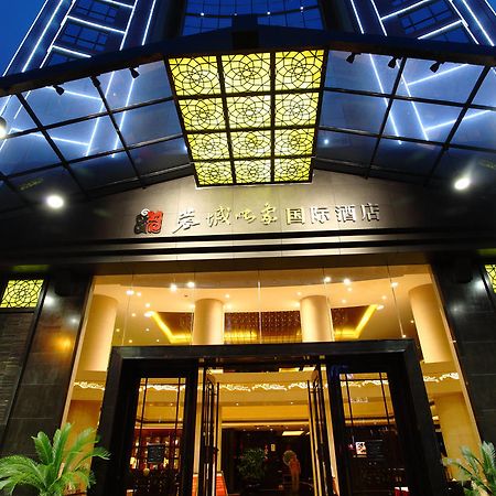 Rong Impression International Hotel Chengdú Exterior foto