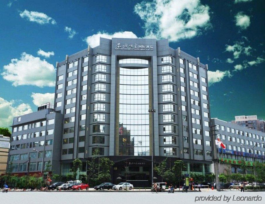 Rong Impression International Hotel Chengdú Exterior foto