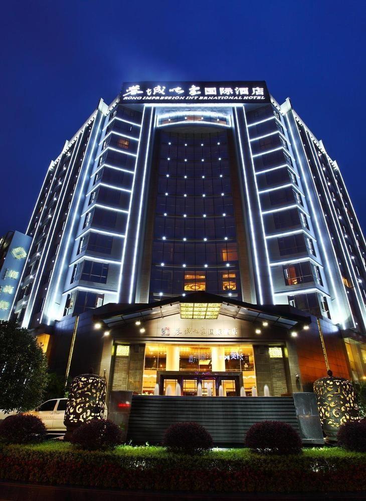Rong Impression International Hotel Chengdú Exterior foto