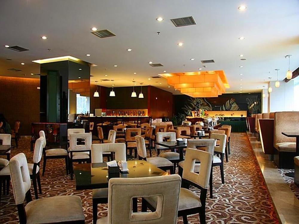 Rong Impression International Hotel Chengdú Exterior foto