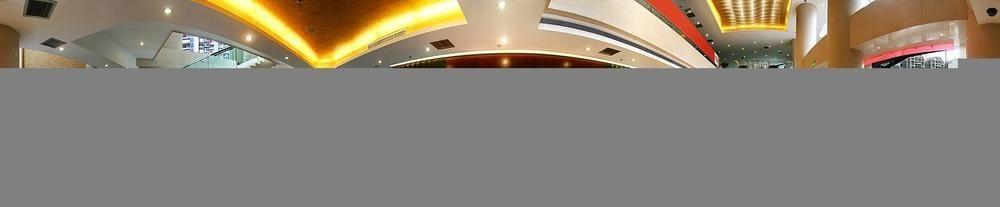 Rong Impression International Hotel Chengdú Exterior foto