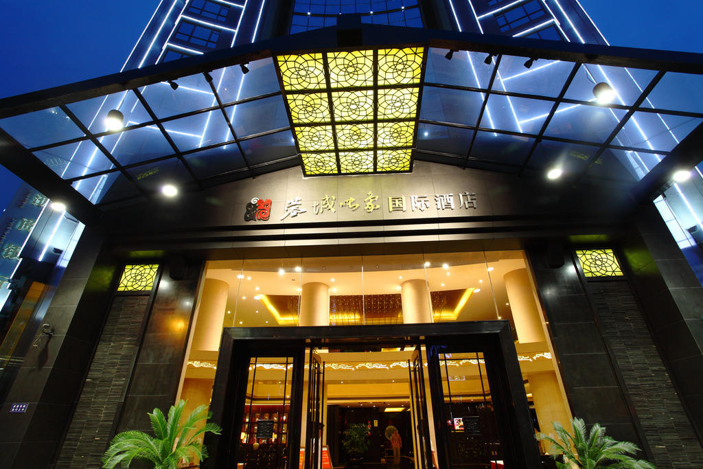 Rong Impression International Hotel Chengdú Exterior foto