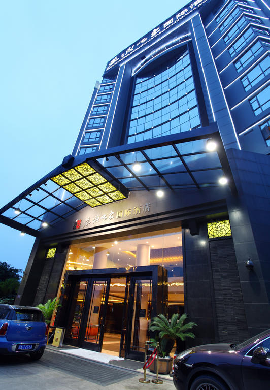 Rong Impression International Hotel Chengdú Exterior foto